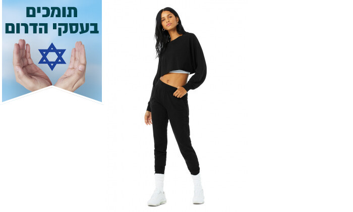 4 טי שירט ארוכה לנשים Alo Yoga דגם Double Take Pullover בצבע שחור