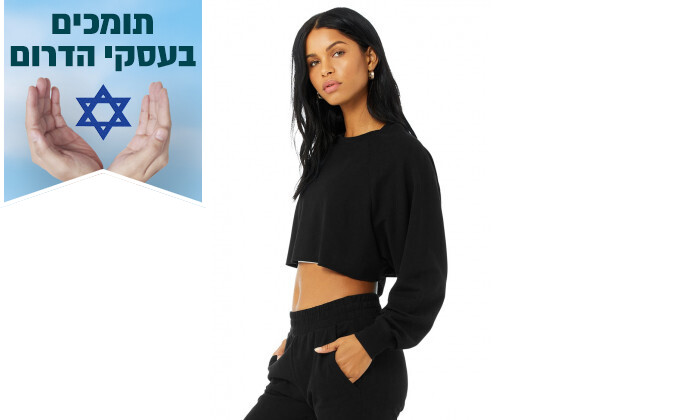 5 טי שירט ארוכה לנשים Alo Yoga דגם Double Take Pullover בצבע שחור
