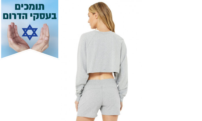 3 טי שירט ארוכה לנשים Alo Yoga דגם Double Take Pullover בצבע אפור