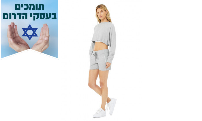 6 טי שירט ארוכה לנשים Alo Yoga דגם Double Take Pullover בצבע אפור