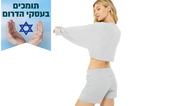 7 טי שירט ארוכה לנשים Alo Yoga דגם Double Take Pullover בצבע אפור
