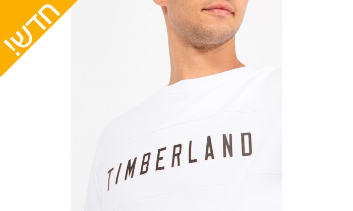 4 סוויטשירט לגברים טימברלנד Timberland בצבע לבן
