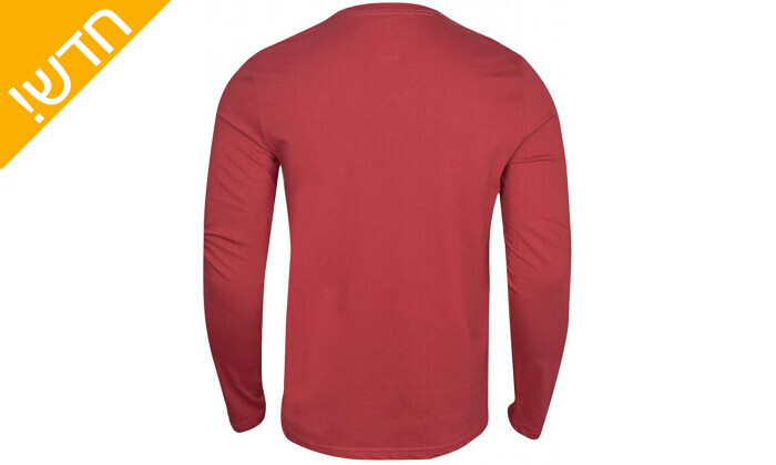 3 חולצת טי שירט ארוכה בצבע אדום לגברים Nautica 