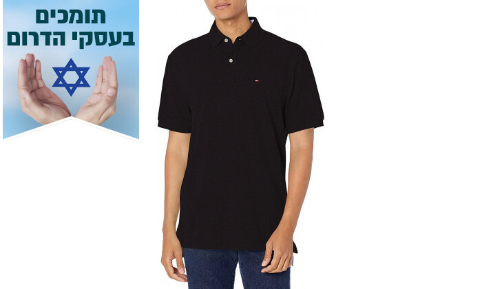 2 חולצת פולו שחורה TOMMY HILFIGER לגבר