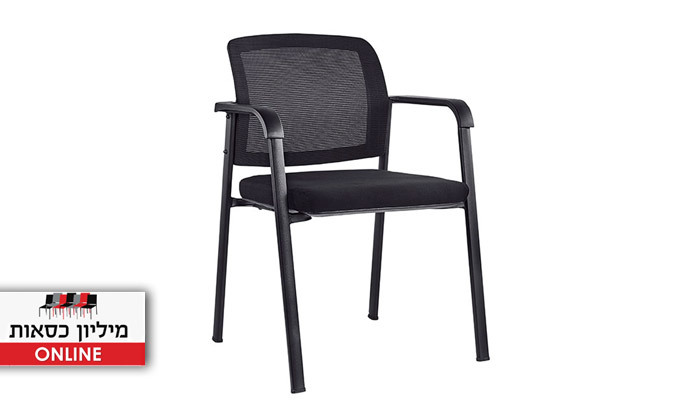 2 כיסא משרד בצבע שחור דגם טדי