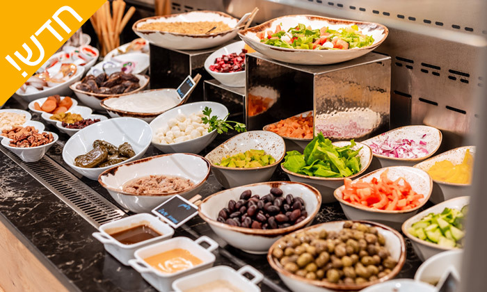 4 שישי ומתפנקים: ארוחת בוקר בופה במלון רמדה, רמת גן