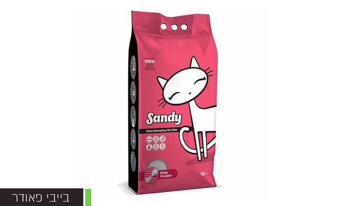 3 אניפט: 5 שקי חול חתולים מתגבש Sandy במבחר ריחות