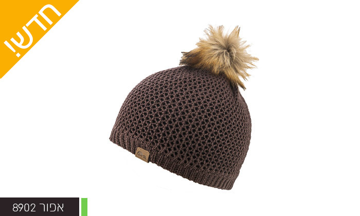 7 כובעי צמר GO NATURE - מגוון דגמים לבחירה