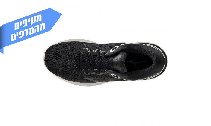 5 נעלי ריצה לנשים MIZUNO דגם WAVE SKYRISE בצבע שחור-לבן
