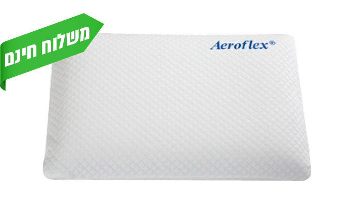 4 כרית ויסקו אורתופדית לילדים אירופלקס Aeroflex 