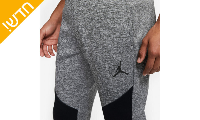 5 מכנסי טרנינג לגבר נייקי Nike דגם JORDAN 23 בצבע אפור