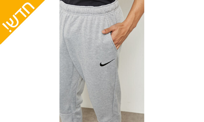 4 מכנסי טרנינג לגבר נייקי Nike בצבע אפור בהיר