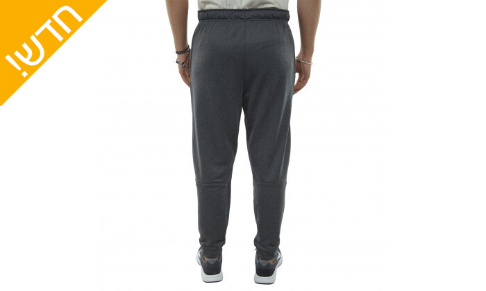 3 מכנסי טרנינג לגבר נייקי Nike בצבע אפור כהה
