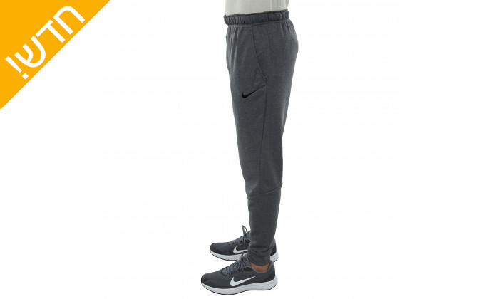 4 מכנסי טרנינג לגבר נייקי Nike בצבע אפור כהה