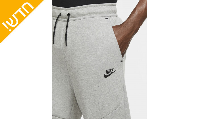 4 מכנסיים לגבר נייקי Nike דגם Teck Fleece Full zip Pant בצבע אפור