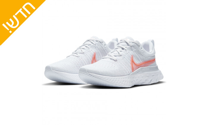 3 נעלי ריצה לנשים נייקי Nike דגם React Infinity Run FK2 בצבע לבן-ורוד