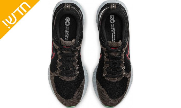 6 נעלי ריצה לגברים נייקי Nike דגם React Infinity Run FK2 בצבע שחור-אפור