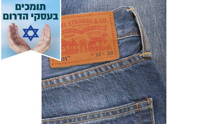 4 מכנסי ג'ינס לגברים ליוויס Levis דגם 511 בצבע כחול 
