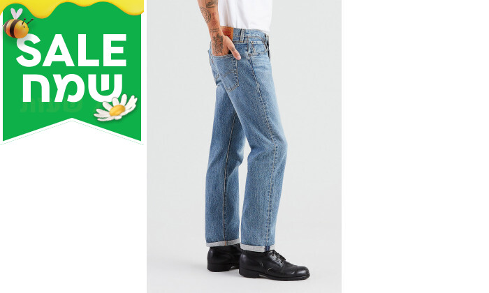 4 מכנסי ג'ינס לגברים ליוויס Levis דגם 501 בצבע תכלת