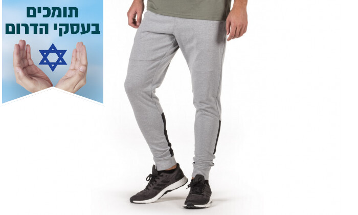 5 מכנסי טרנינג לגברים Under Armour דגם Terry Jogger בצבע אפור