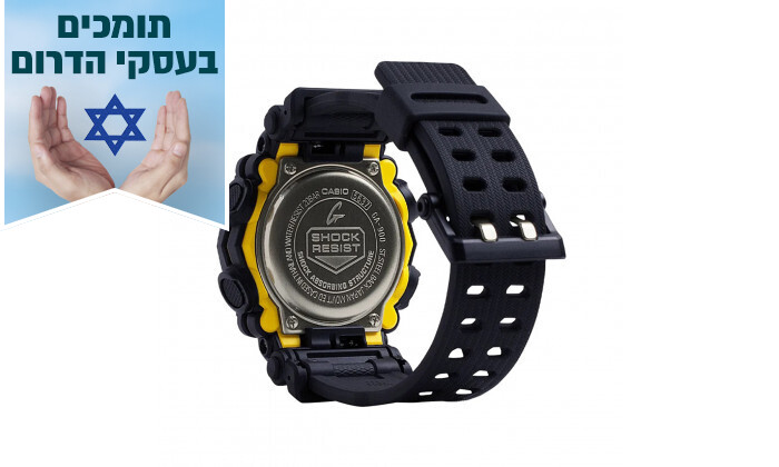 3 שעון דיגיטלי קסיו CASIO דגם G-Shock בצבע שחור