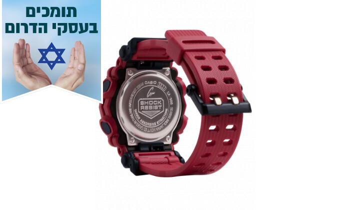 4 שעון דיגיטלי קסיו CASIO דגם G-Shock בצבע אדום