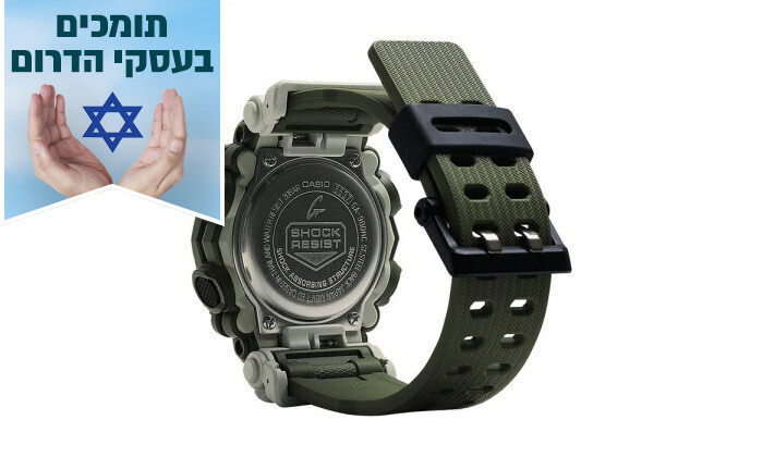 3 שעון דיגיטלי קסיו CASIO דגם G-Shock בצבע ירוק