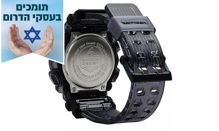 3 שעון דיגיטלי קסיו CASIO דגם G-Shock בצבע שחור