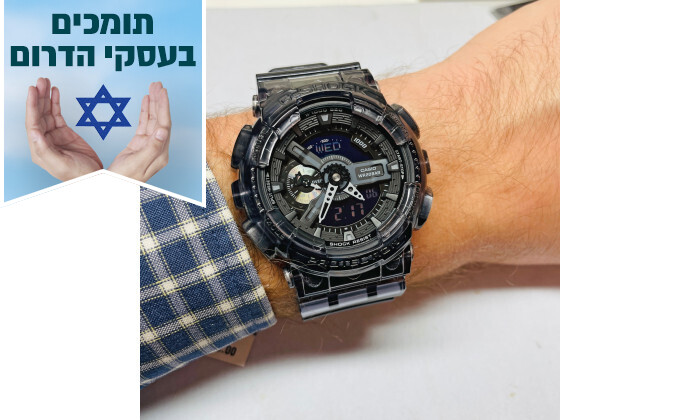 4 שעון דיגיטלי קסיו CASIO דגם G-Shock בצבע שחור