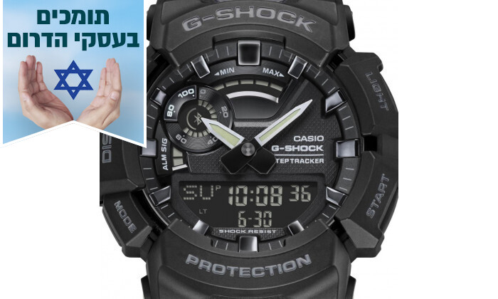 2 שעון דיגיטלי קסיו CASIO דגם G-Shock בצבע שחור
