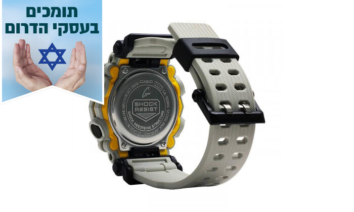 3 שעון דיגיטלי קסיו CASIO דגם G-Shock בצבע אפור
