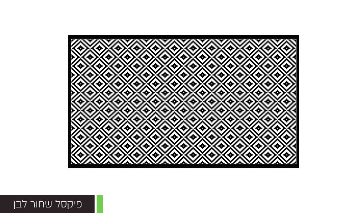 15 שטיח PVC למטבח במבחר מידות ודגמים