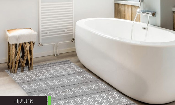 4 שטיח אמבטיה - דגמים לבחירה