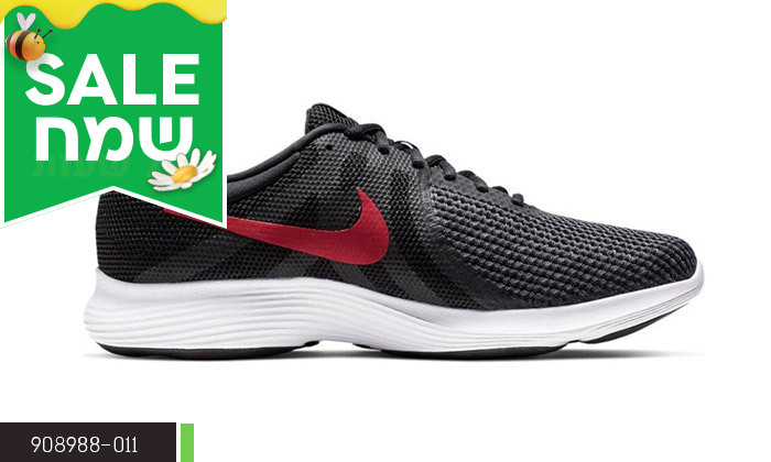 3 נעלי ספורט לנשים, גברים ונוער נייקי Nike - דגמים לבחירה