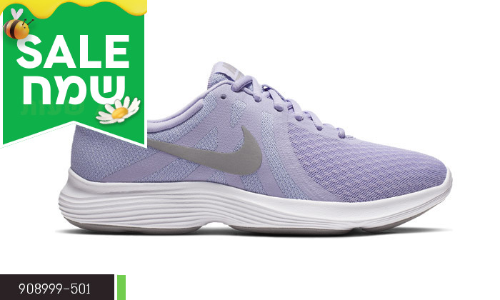 4 נעלי ספורט לנשים, גברים ונוער נייקי Nike - דגמים לבחירה