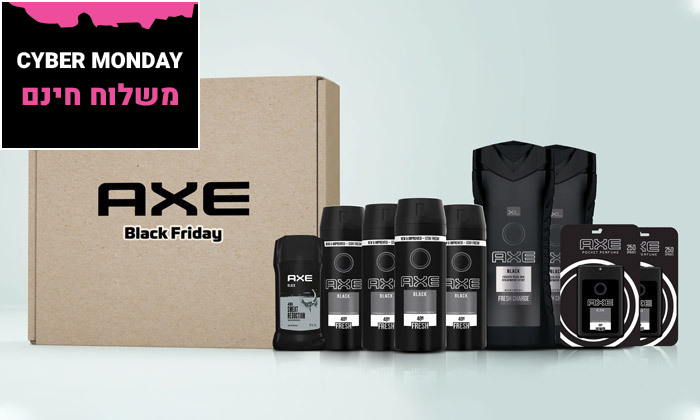 2 מארז Axe כולל בושם גוף, דאודורנט, ספריי גוף וג'ל רחצה 2 מארז Axe כולל בושם גוף, דאודורנט, ספריי גוף וג'ל רחצה
