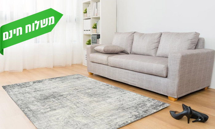 12 שטיח לסלון דגם נירוונה בגודל 1.6x2.3 מטר - דגמים לבחירה
