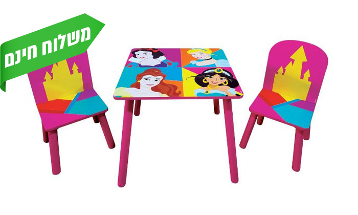 8 שולחן וזוג כיסאות צבעוניים לילדים - מגוון דגמים לבחירה