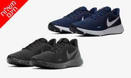 נעלי ריצה לגבר Nike Revolution