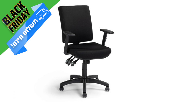6 ד"ר גב: כיסא משרדי דגם BACK TECH PRO - צבעים לבחירה