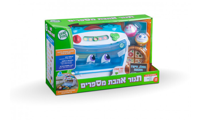 5 תנור צעצוע ללימוד מספרים בעברית LEAP FROG