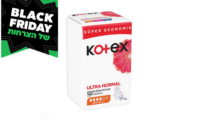 6 מארז 4 חבילות תחבושות היגייניות קוטקס Kotex - דגמים לבחירה