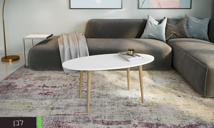 6 שולחן קפה אליפטי Razco דגם לוקרנו - צבעים לבחירה