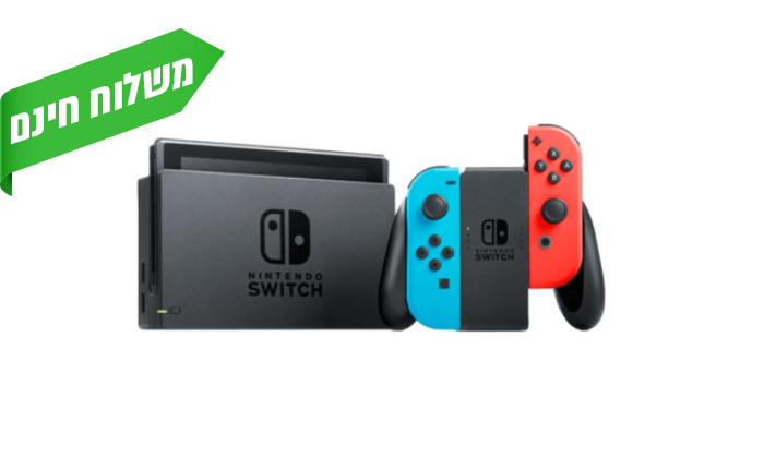 3 קונסולת משחקים Nintendo Switch דגם V1.1 NE