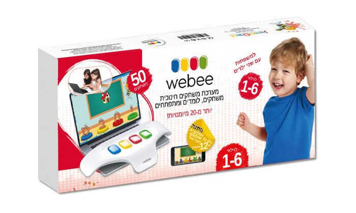 וובי webee: מערכת משחקים חינוכית לגיל 1-6 עם 50 משחקים