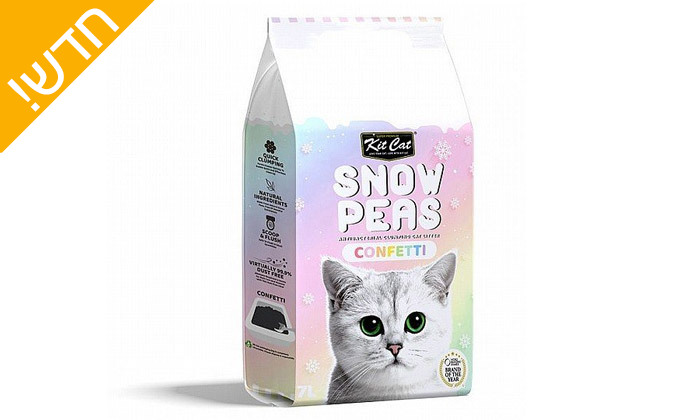 7 אניפט: 12 יחידות חול סיבי אפונה לחתול Kit Cat - מגוון ריחות לבחירה
