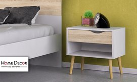 זוג שידות לילה HOME DECOR
