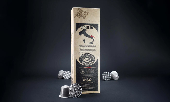 9 מארזי קפסולות קפה ARABIKA במבחר טעמים
