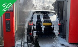 שטיפה לכל סוגי הרכב ב-Car Wash