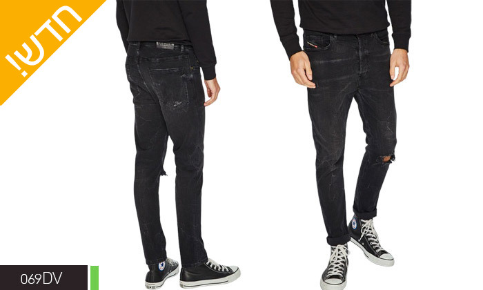 4 מכנסי ג'ינס ארוכים לגברים דיזל DIESEL - דגם לבחירה